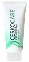 Cerkocare, ochronny krem do rąk z pantenolem i aloesem, 75 ml