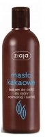 Ziaja,  Masło Kakaowe, Balsam do opalania, do ciała, 300 ml